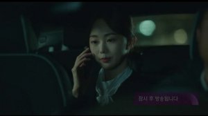 Понимание любви 1 сезон 14 серия