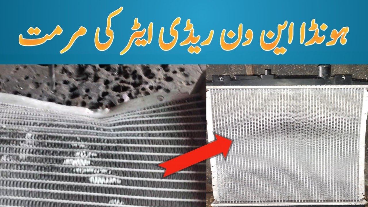 Honda N1 Radiator Accident Repairing|| Radiator Repairing смотреть онлайн