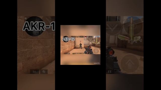 AKR VS AKR-12 смотреть онлайн