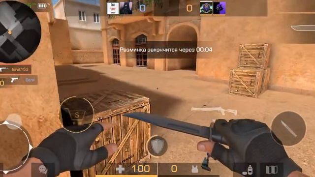 играем в standoff смотреть онлайн