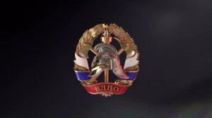 Первичные средства пожаротушения виды и порядок их применения