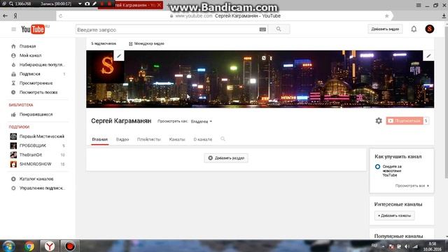 Вступительное видео,выбор остаётся за вами смотреть онлайн