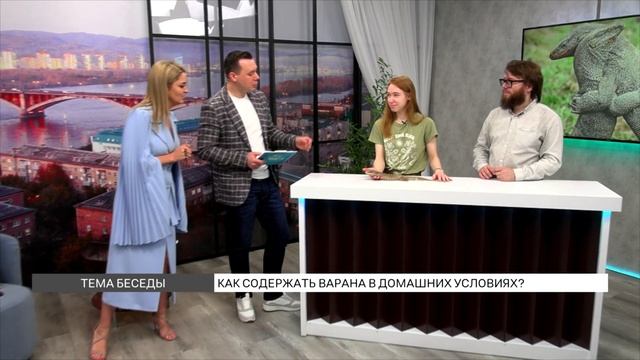 Варан: уход и содержание