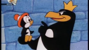 25 Чилли Вилли - South Pole Pals