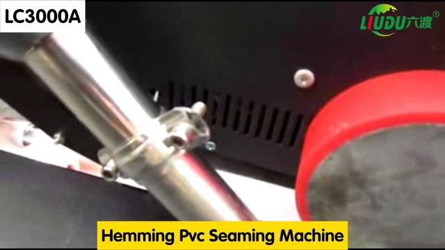 LC3000A Hemming Pvc Seaming Machine смотреть онлайн