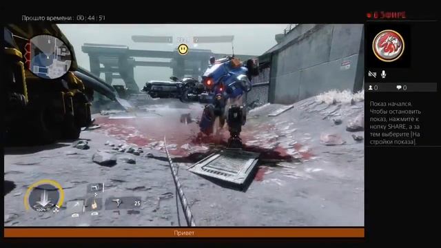 Радужные Звезды