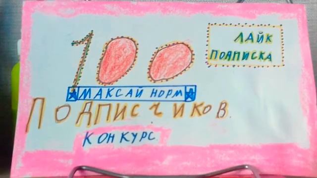 Аниматор сновмен Украина нам не враг смотреть онлайн