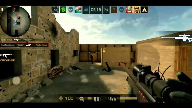 FRAGMOVIE ФРАГМУВИК ПОДТРЕКВЕЛИ СТАНДОФФ 2 смотреть онлайн