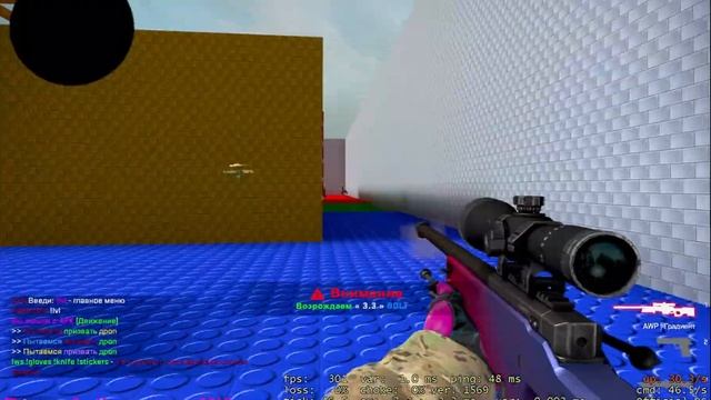 МУВИК В CSGO НА СЕРВЕРЕ..((1 раз в жизни его сделал))(PRESS F) смотреть онлайн