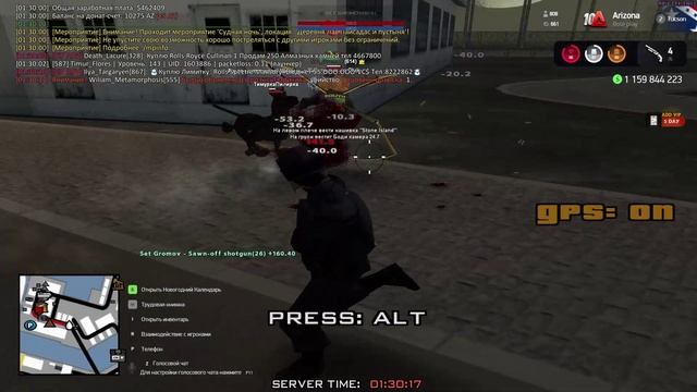2 типка йоу смотреть онлайн
