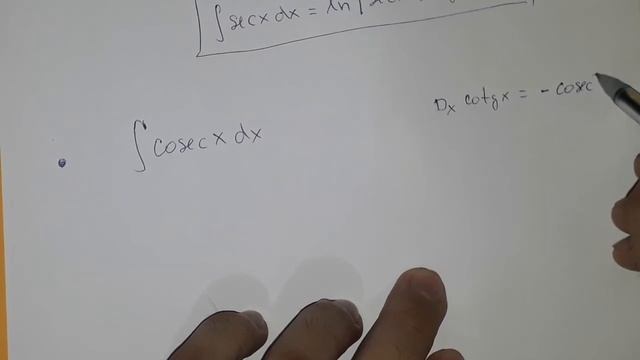 Integral da Secante e da Cosecante "int sec x dx" e "int cosec x dx" смотреть онлайн