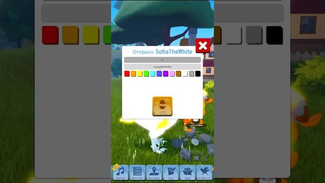 ПТЕНЦЫ ОБНОВЛЕНИЕ в Семья Птиц Роблокс 2023 Roblox Feather Family Eggs and Offspring Update смотреть онлайн