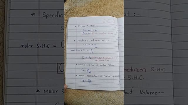 Thermodynamics 01 hand written short notes 🙂👍 смотреть онлайн