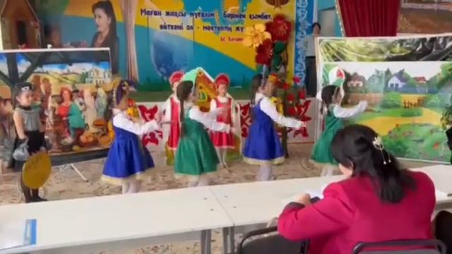Казалы. Школа-лицей 249. сказка Муха-цокотуха смотреть онлайн