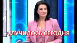 Екатерина Стриженова после случившегося не станет прежней. Время покажет.