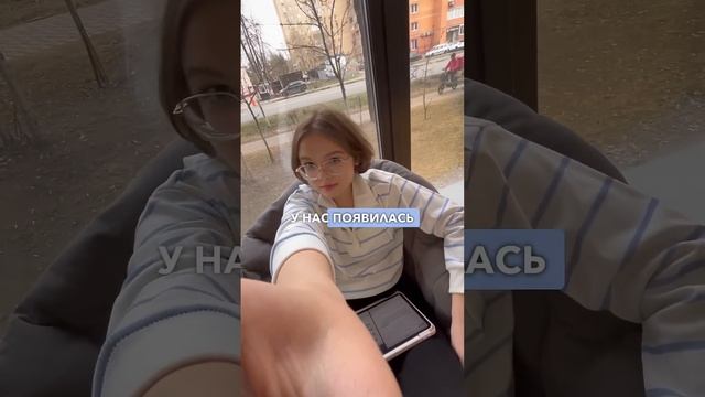 каникулы в 11 классе💀 #11класс #школа #биология #учеба #егэ #егэ2024 #егэпобиологии #егэпохимии смотреть онлайн