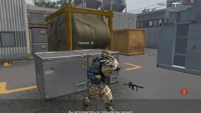 Warface 8*# смотреть онлайн