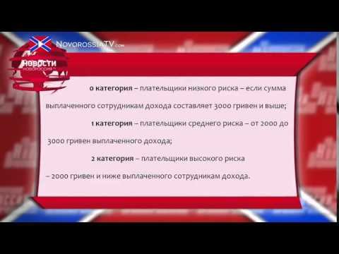 Новости на 'Новороссия ТВ' Украина Новости Сегодня 20 10 14 часть 21 смотреть онлайн