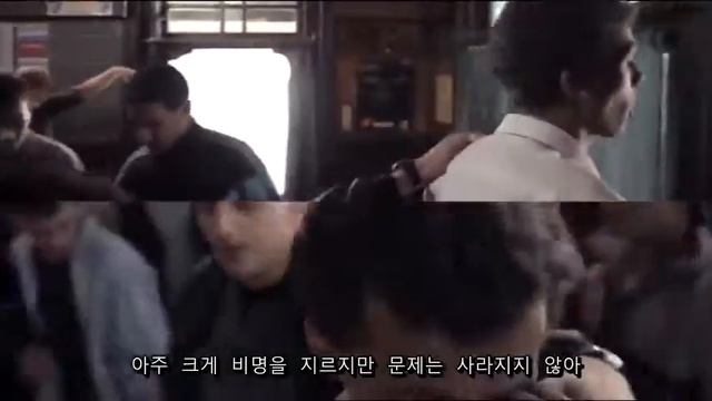 Stromae (스트로마에) - Alors on Danse (춤이나 추자고) [한글 자막) смотреть онлайн