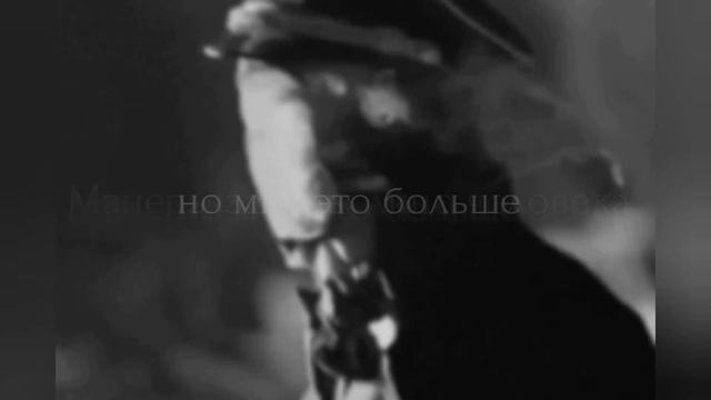 Не по пути.. - KRIDI ~скоро~#music #newmusic #trap смотреть онлайн