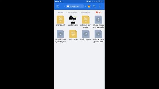 КАК ИСПРАВИТЬ БЕСКОНЕЧНУЮ ЗАГРУЗКУ АВПЕ? ОТВЕТ ТУТ смотреть онлайн
