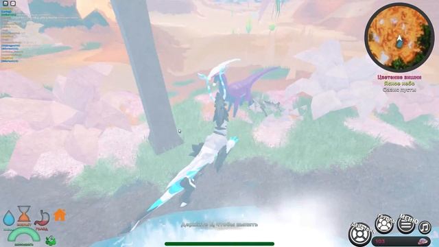 ВЕРКЛИКСИНГАЛГЕЯМОАМОАЕСОНАРИЯРОБЛОКС ROBLOX CREATURES OF SONARIAVERKLIXINGHALGEAMOAMOAE смотреть онлайн
