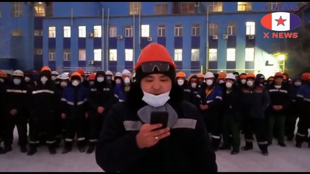Казатомпром. Созақ. Енбекшілердің шыдамы таусылды. Қанаудыңда шегі бар смотреть онлайн
