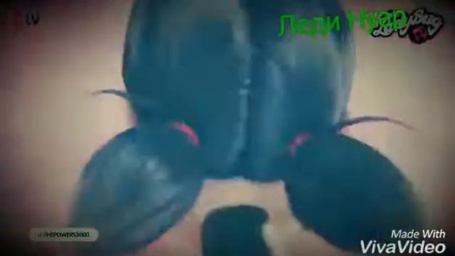 Превращение Леди Баг и Кота Нуара наоборот! смотреть онлайн