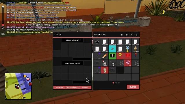 СТРИМ НА ARIZONA ROLE PLAY ARENA//ДЕЛАЕМ СЛЁТЫ//ПРОВОДИМ МП И РОЗЫГРЫШИ//ПУТЬ К 1000 ПОДПИСЧИКОВ смотреть онлайн