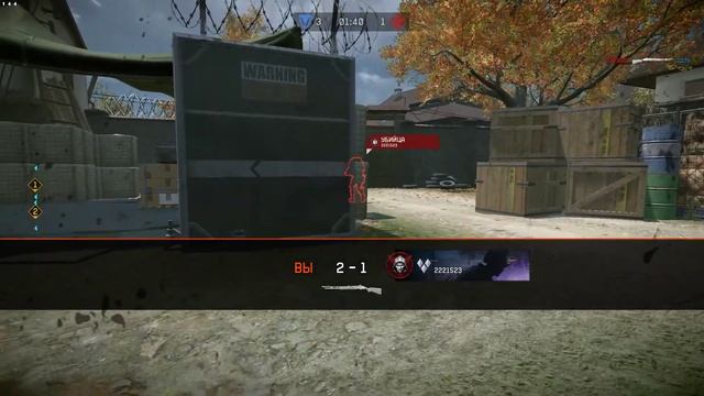 WARFACE - РЕЙТИНГОВЫЕ МАТЧИ - Девятый бой - Ушел в плюс смотреть онлайн