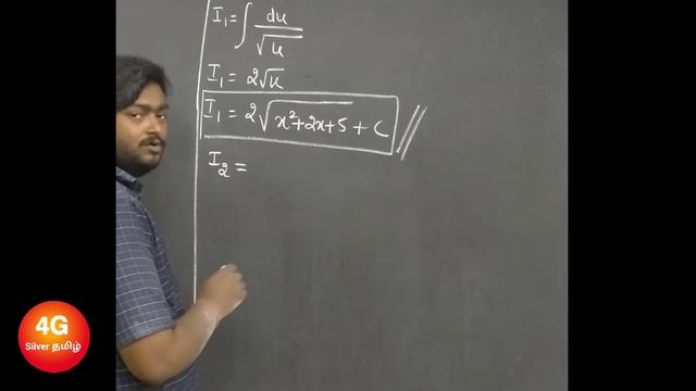 Integral 2x+3/√x²+2x+5dx MA3151 Matrices and Calculus Unit 4 Integral Calculus in Tamil Engineering смотреть онлайн