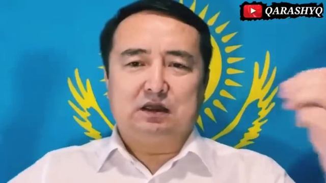 ХАЛЫҚ СЕНГЕН ЕДІ! ЕШКІМ ОЙЛАМАҒАН ЖАҒДАЙ смотреть онлайн