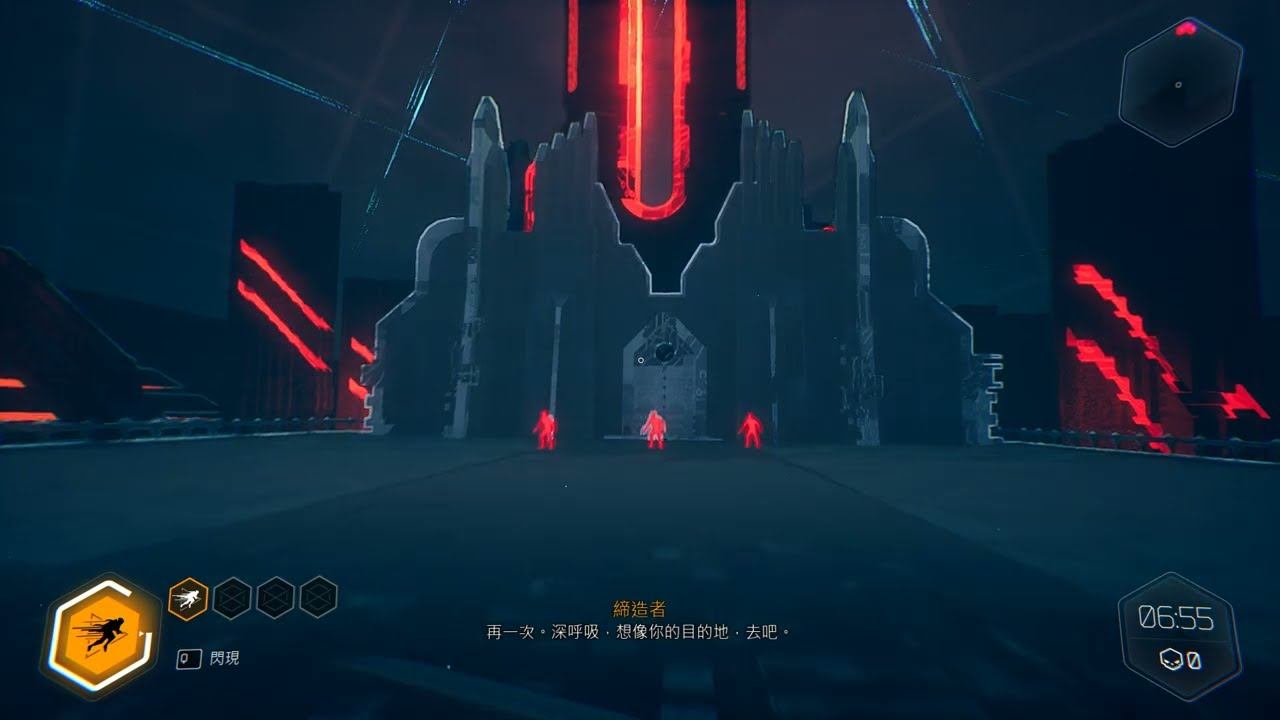 Ghostrunner level 3 (The Climb) (no death) смотреть онлайн
