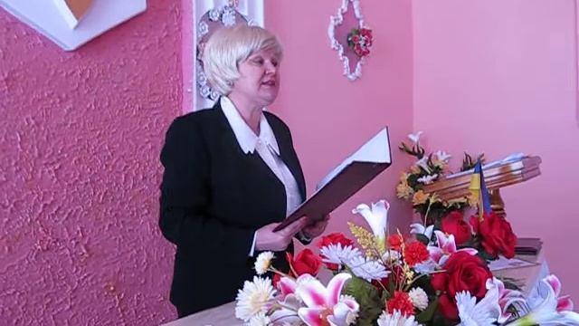 Загс Красный Луч-003 смотреть онлайн