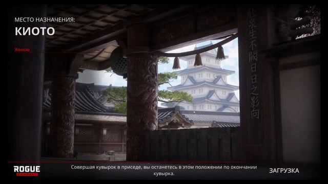 СТРИМ: Rogue Company ►КОММАНДО | ДЖОН МЭТРИКС И БОЛЬШИЕ ПУШКИ #1 (PS4pro 60fps 1080p) смотреть онлайн