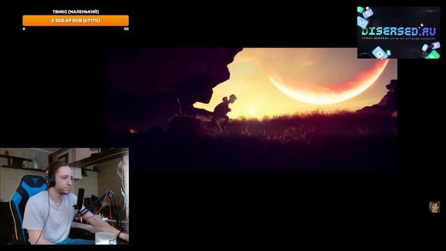 СТРИМ ХОРОШЕГО НАСТРОЕНИЯ смотреть онлайн