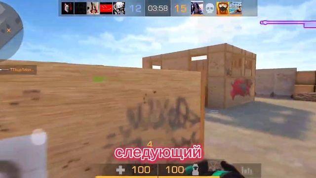 Кратко о прицелах в Standoff 2 смотреть онлайн