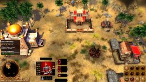 Ancient wars. Medieval crusades. Кампания крестоносцев. Часть 1. Призыв о помощи.