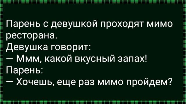 Два Деда и Негритянка в Поликлинике! Сборник Свежих Анекдотов! Юмор! смотреть онлайн