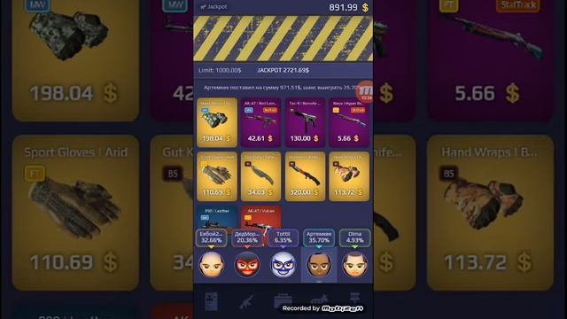 баг в case Royale в конце видоса смотреть онлайн