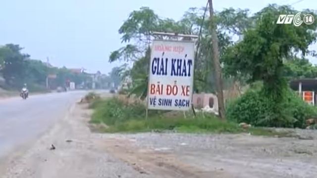 VTC14_Có thể mở rộng xong QL1 và đường HCM sớm một năm смотреть онлайн