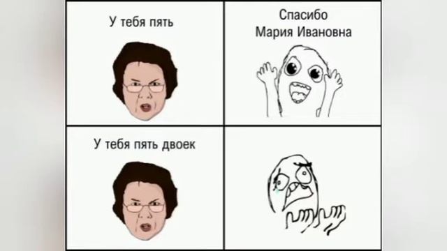 21 прикол про школу смотреть онлайн