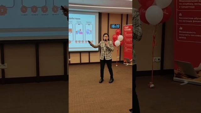 #свойвальфе