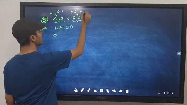 26 MULTIPLICATION & DIVISION USING LOG TABLES смотреть онлайн