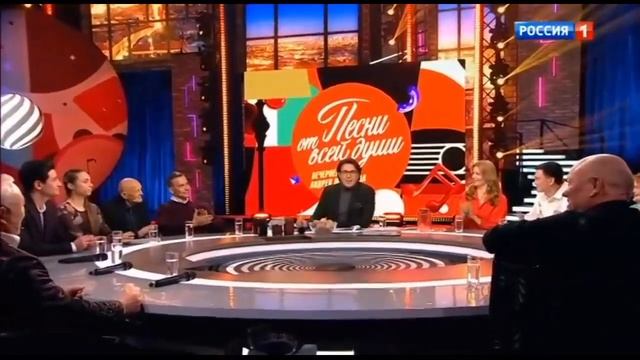 Песни от всей души 01.12.2024 смотреть онлайн
