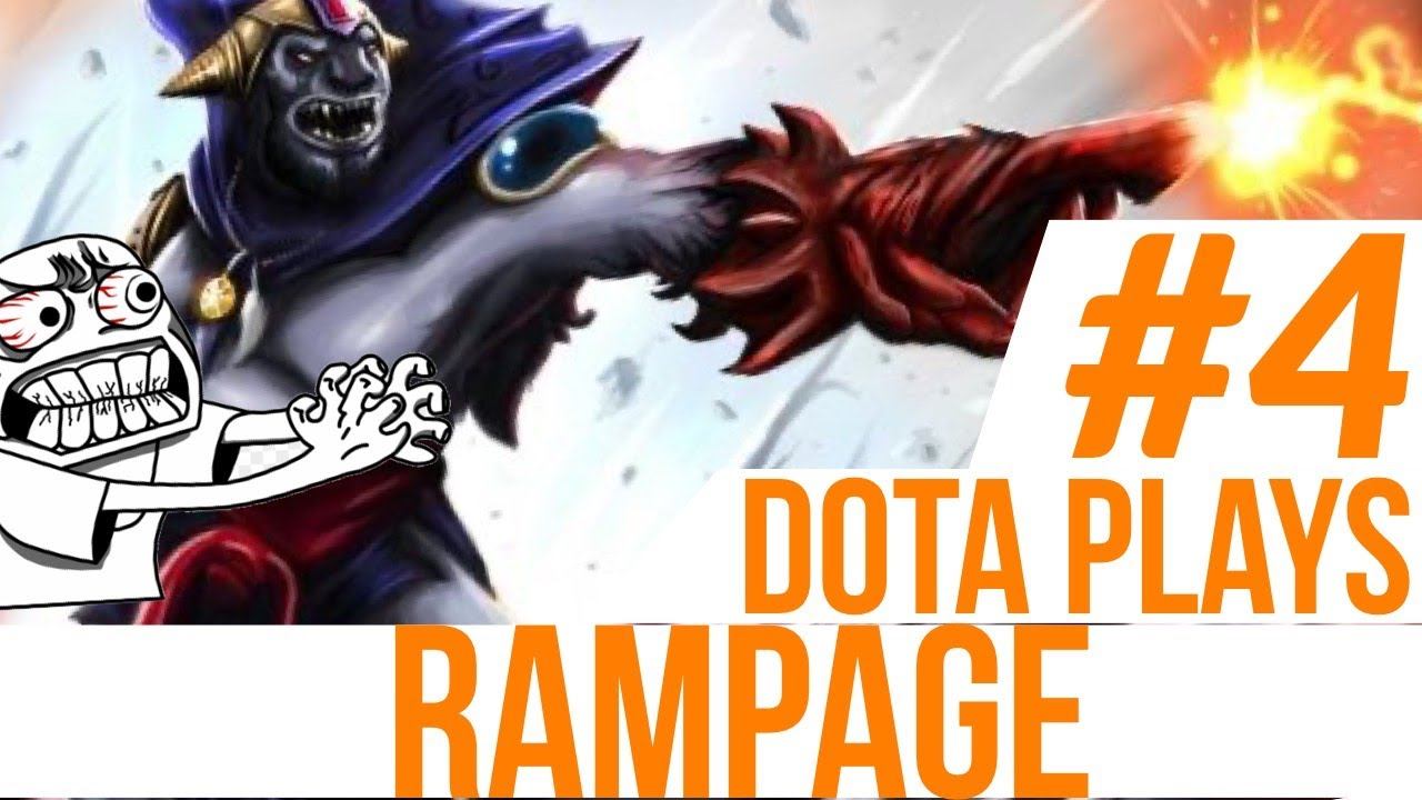 Dota 2 RAMPAGE Plays Moments #4 смотреть онлайн