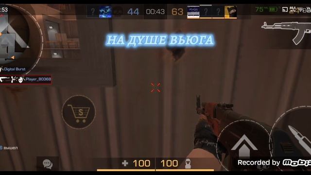 Зима в сердце♥️