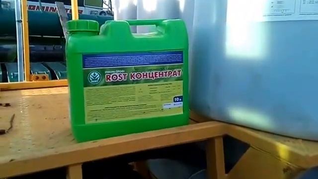 подкормка пшеницы рост концентратом и касом смотреть онлайн