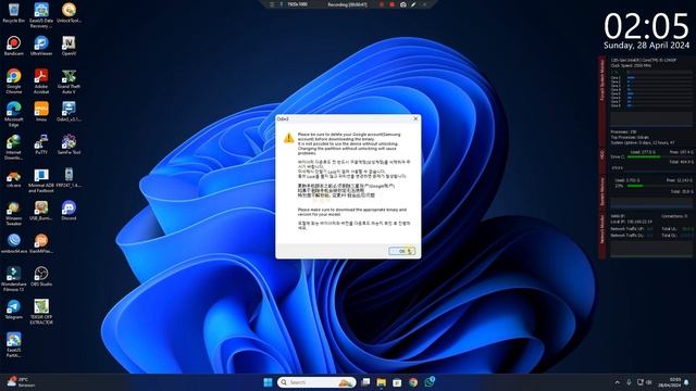 CARA UBL DAN FLASHING ROM BYPASS MOCK LOCATION SAMSUNG - ANDROID 14 смотреть онлайн