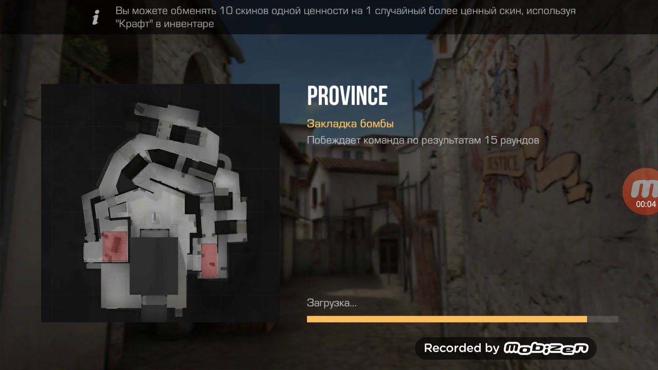 Как научится играть в 4 пальца в стандофф 2 смотреть онлайн